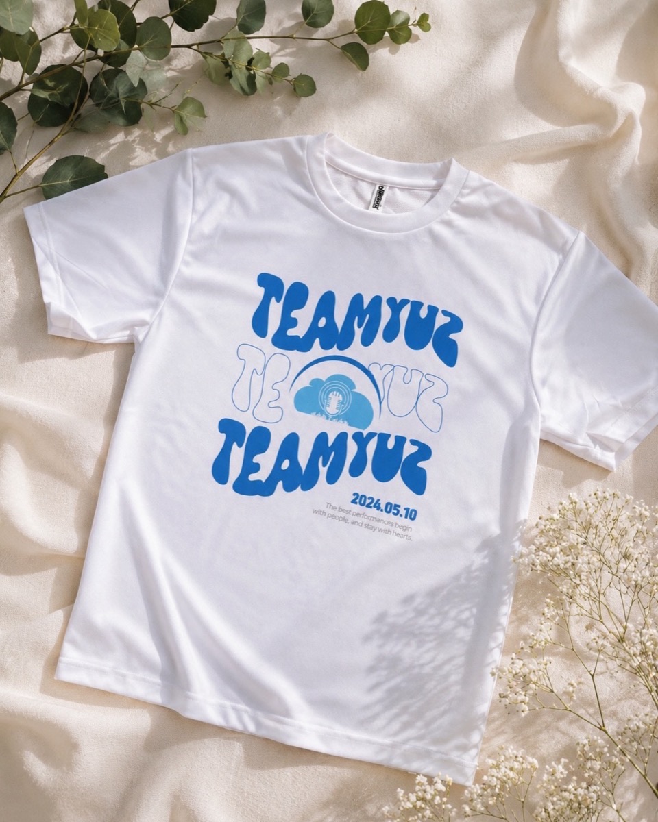 TEAM YUZ 로고 티셔츠